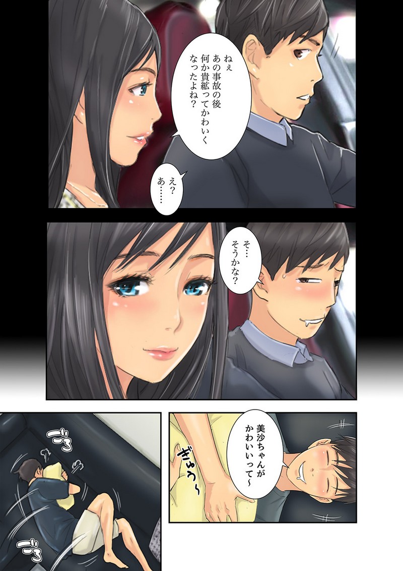 P39
