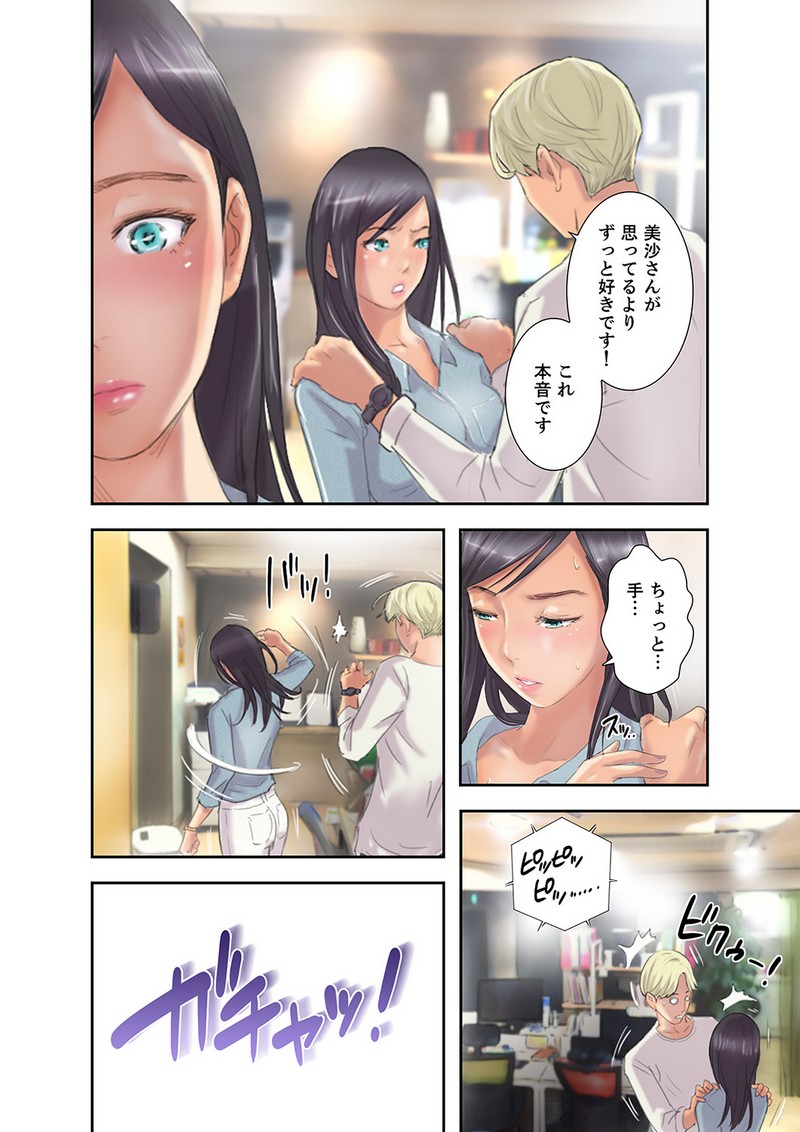 P12