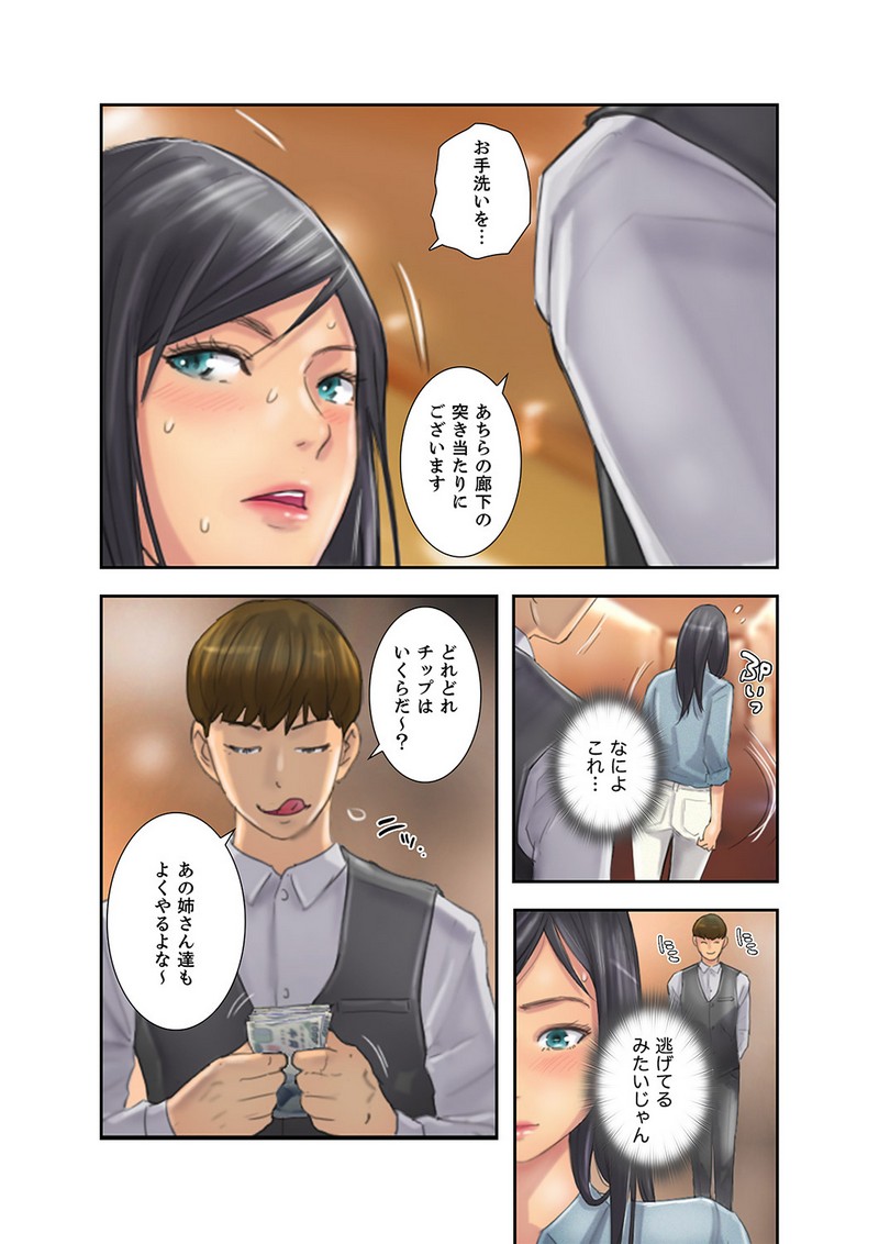 P33