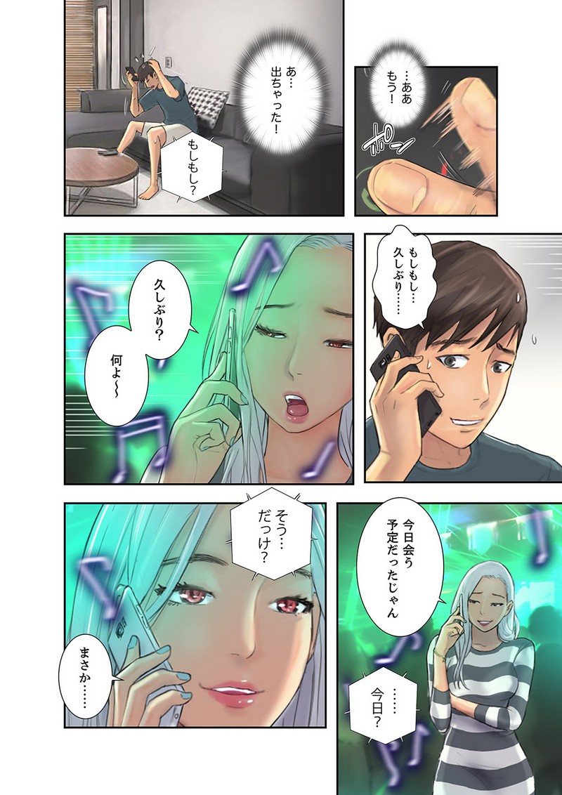 P4