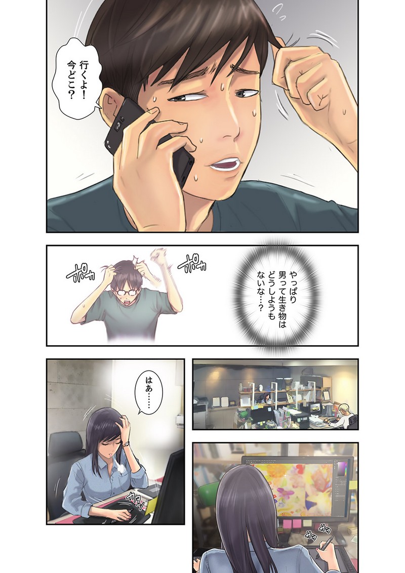 P6