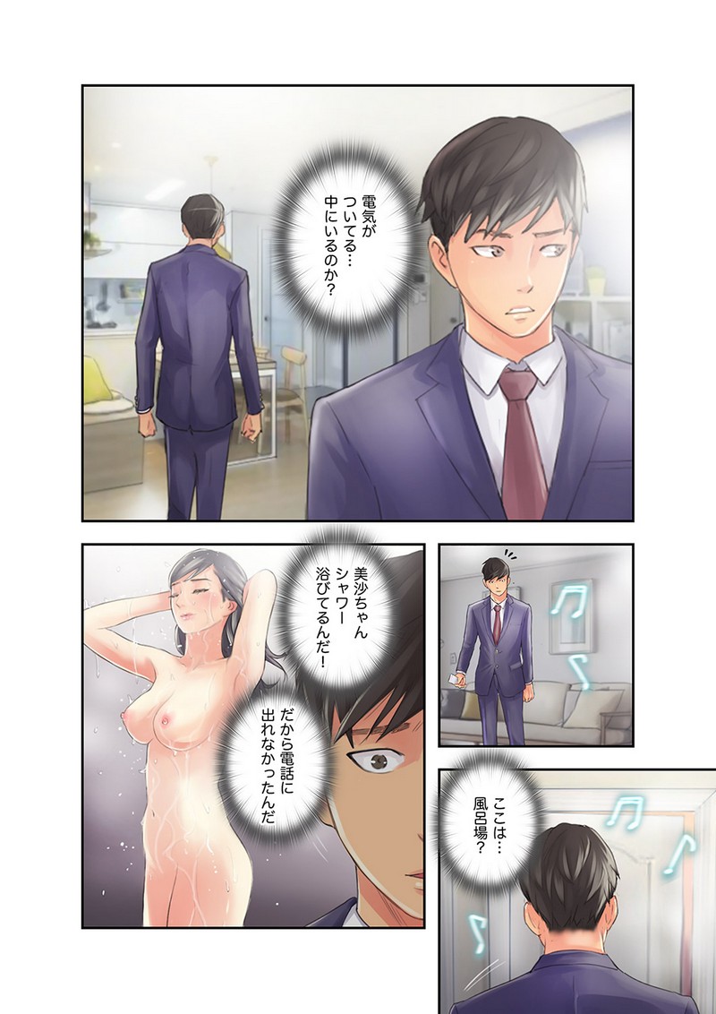 P21