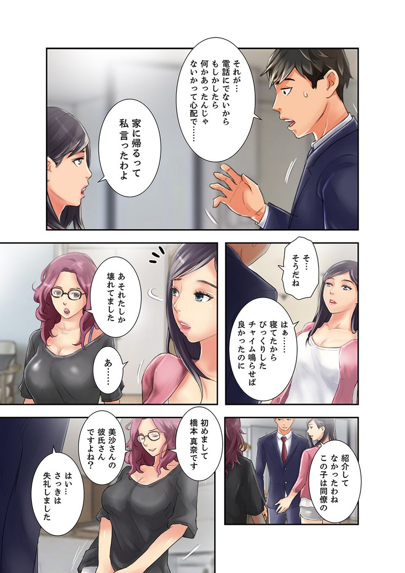 P26