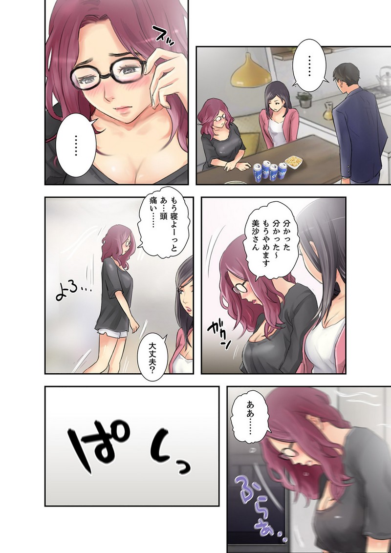 P31