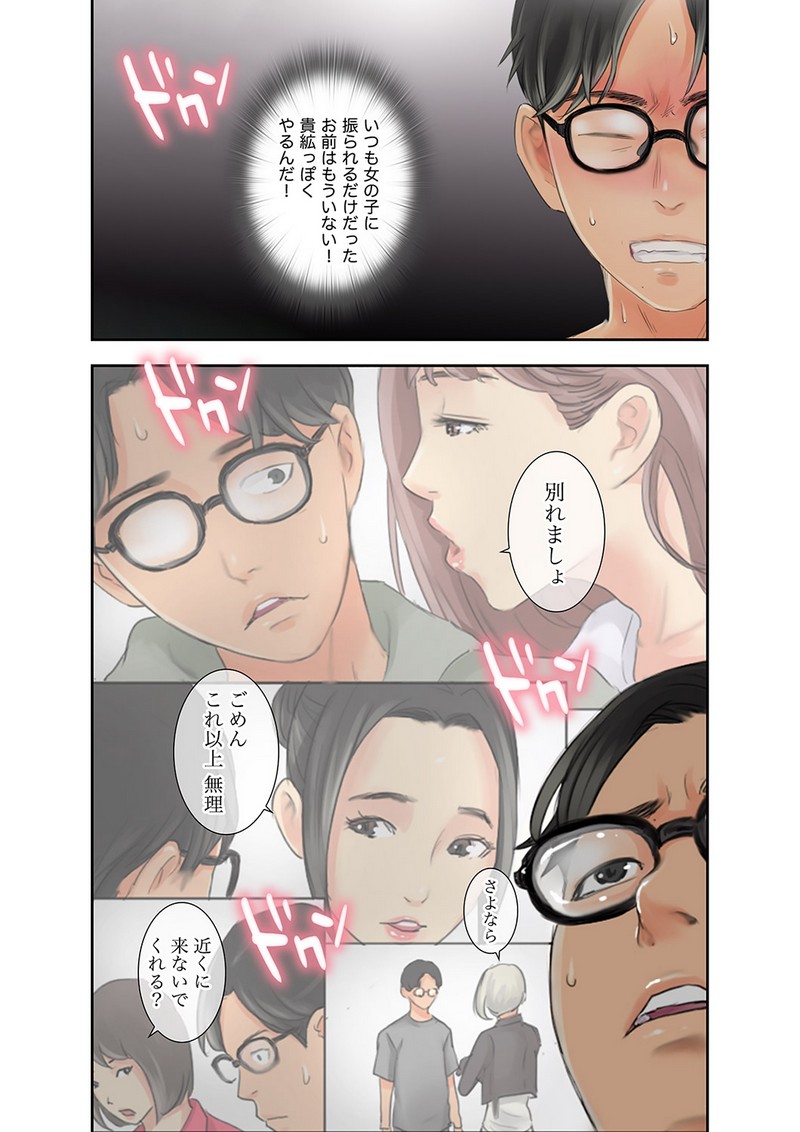 P37