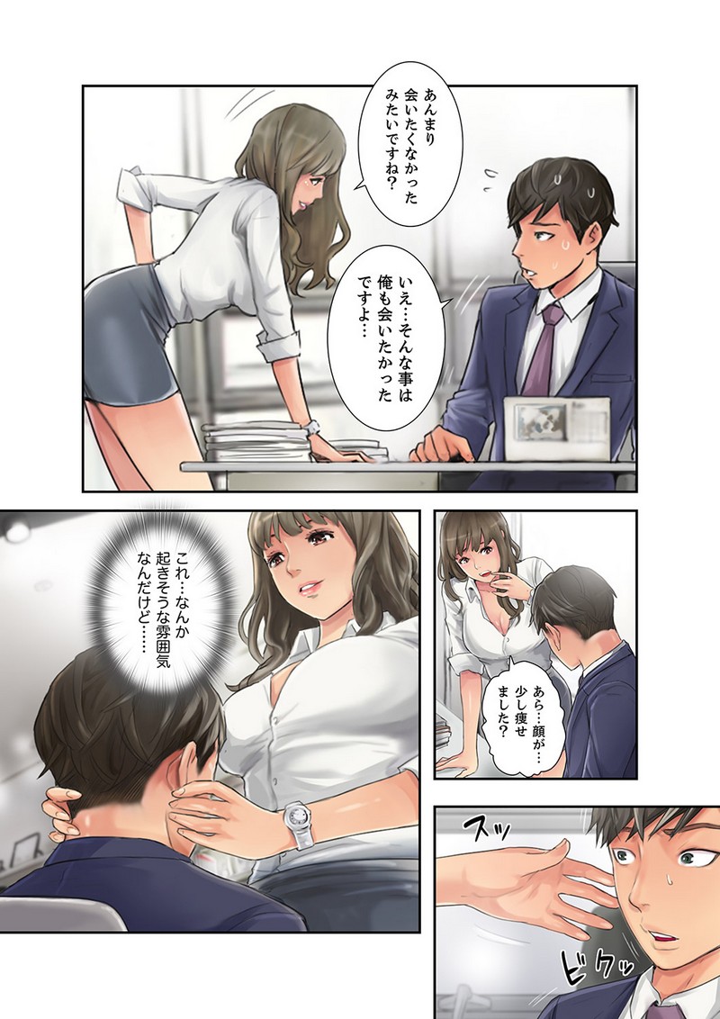 P24