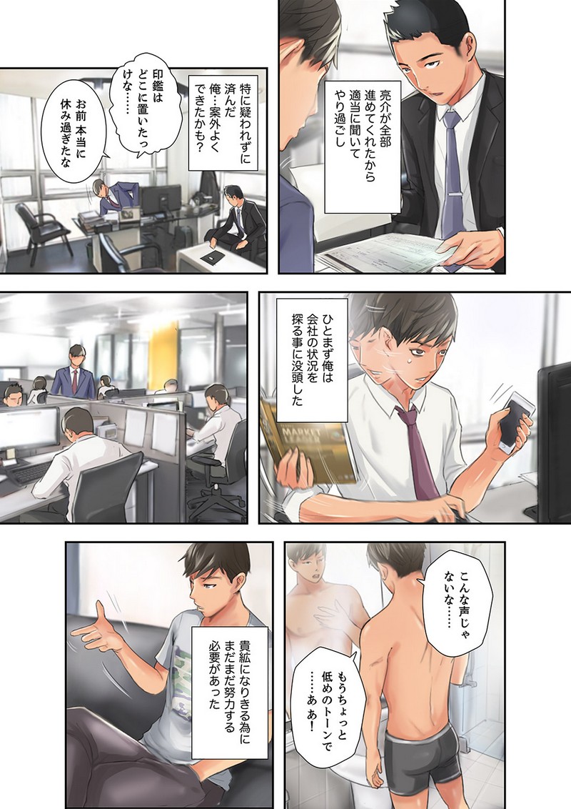 P27