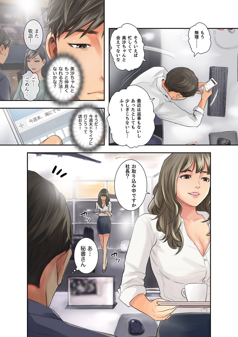 P29
