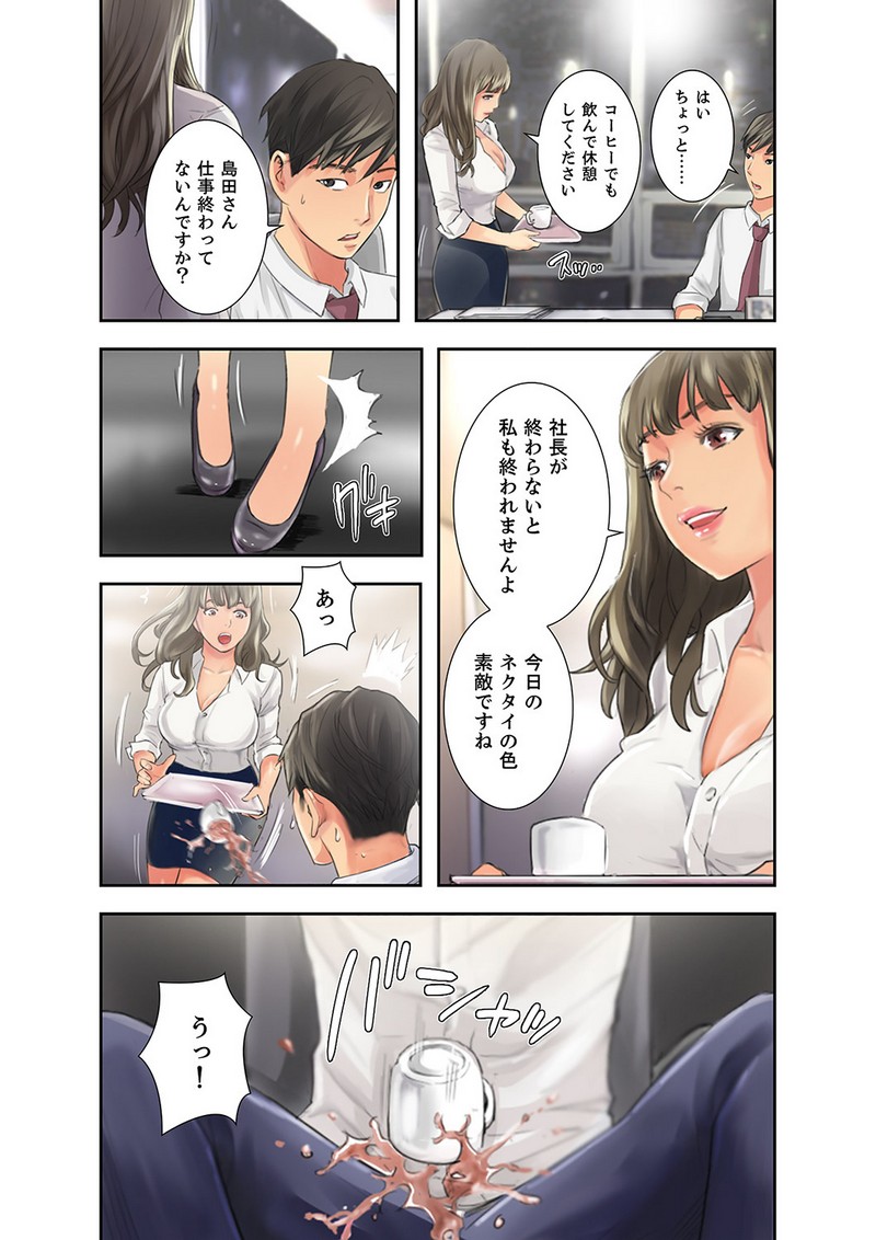 P30