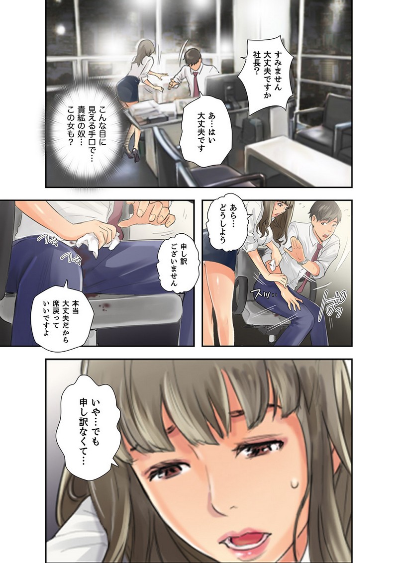 P31