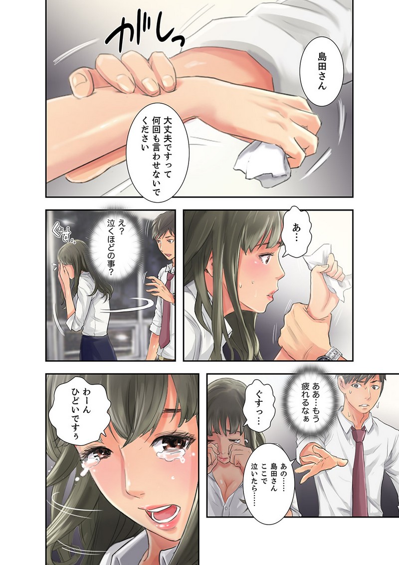 P32