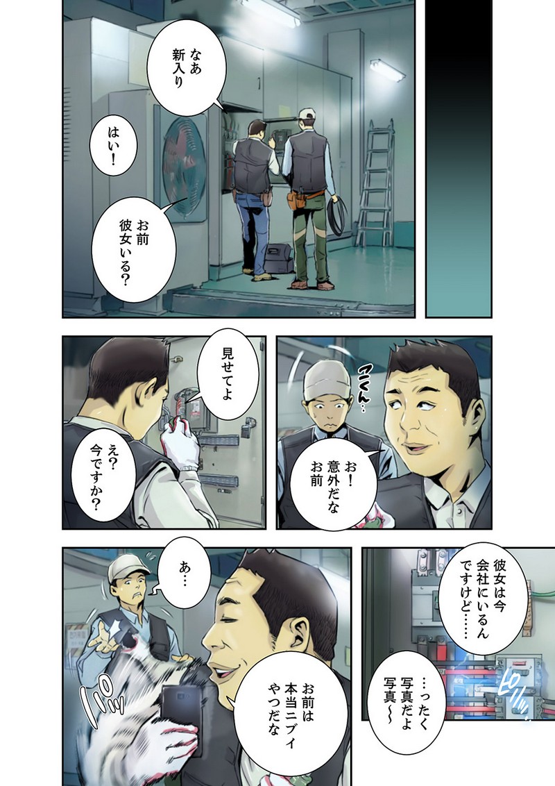 P15