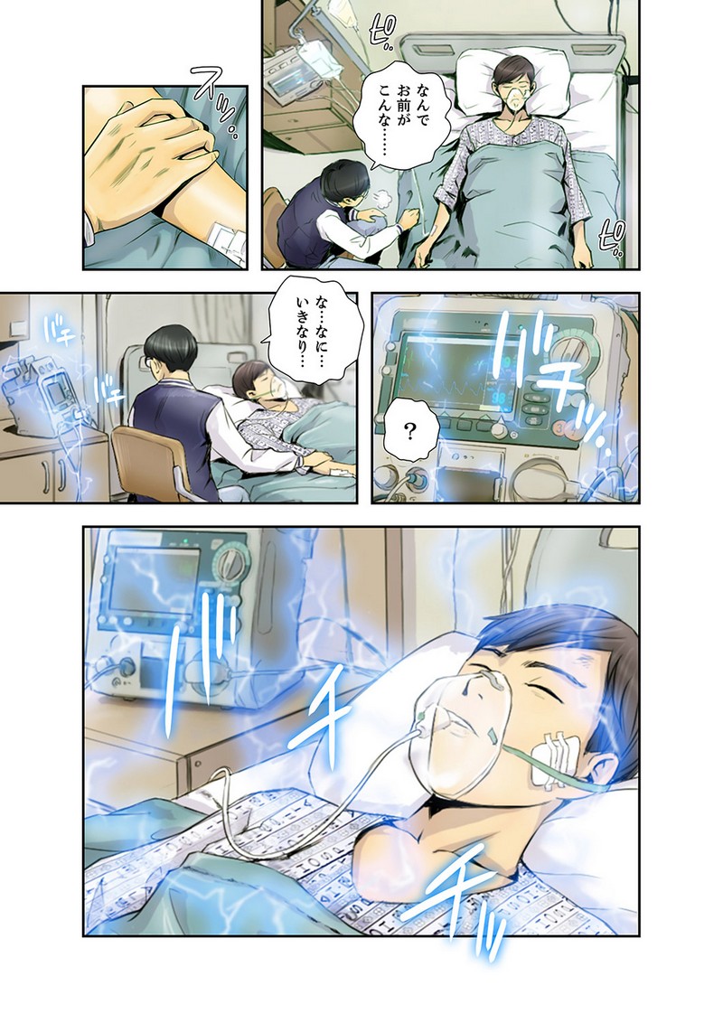 P18