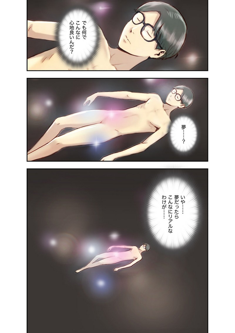 P28