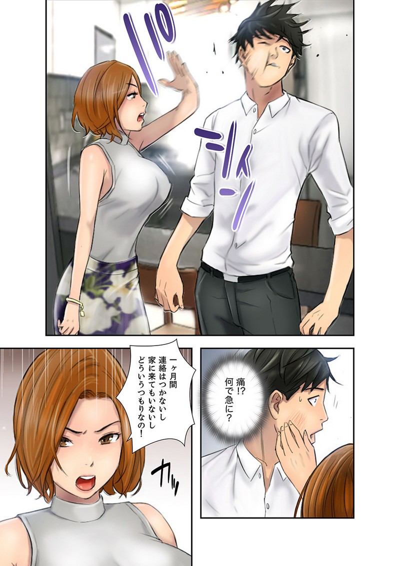P21