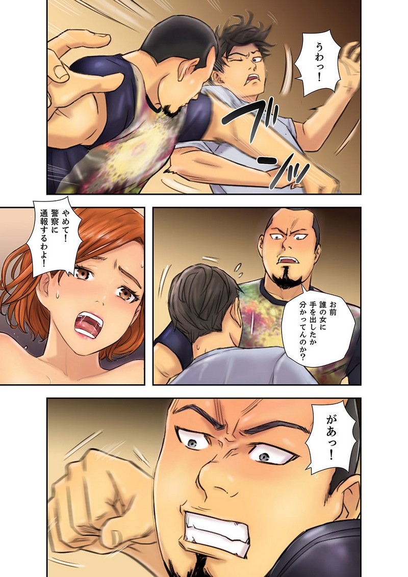 P37