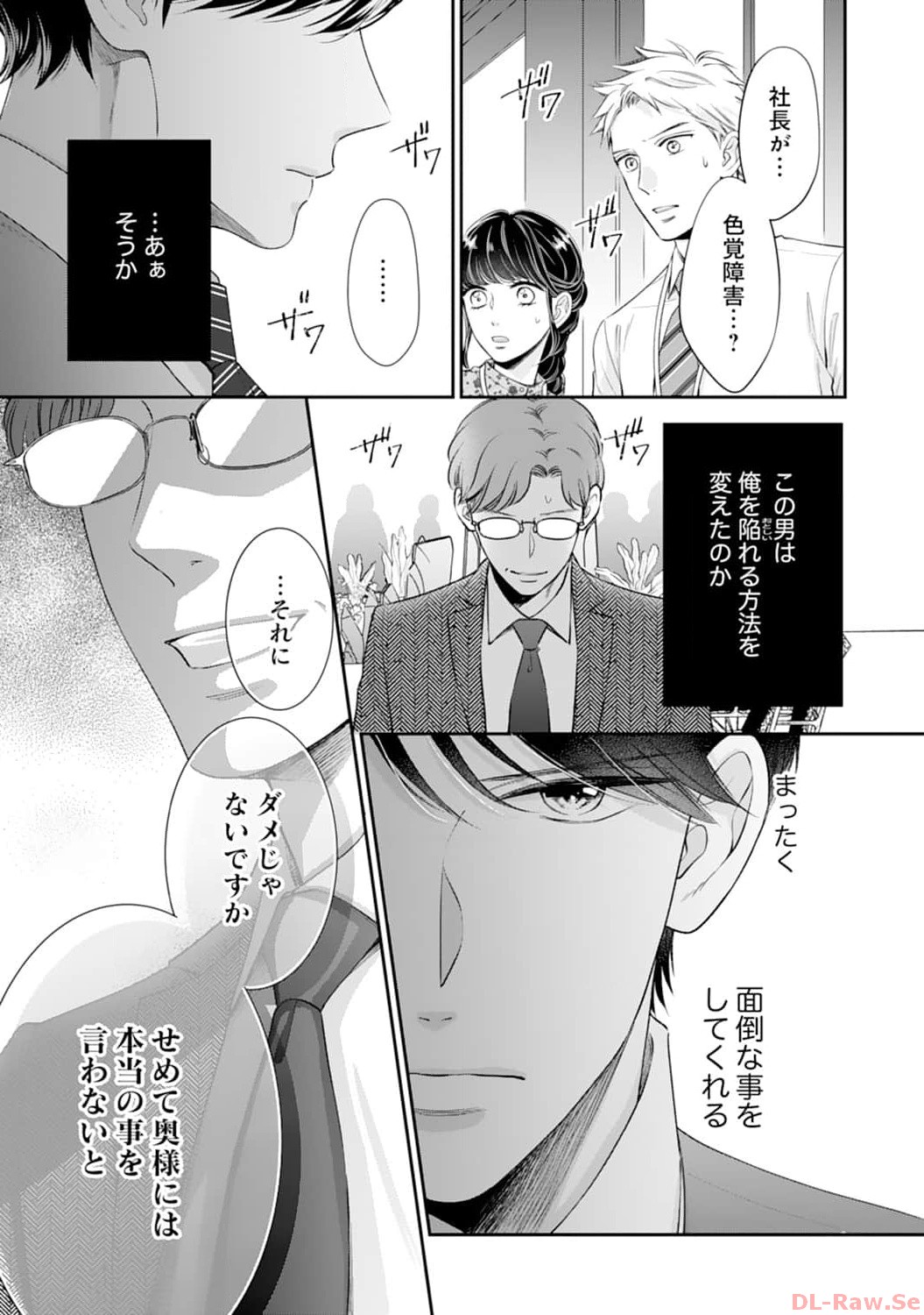 P17