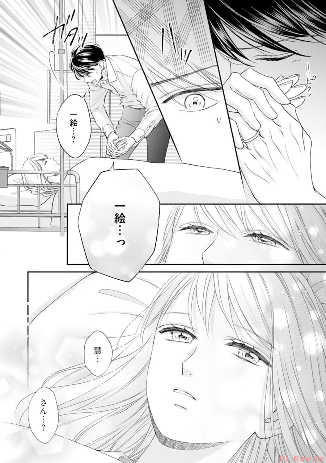 P24