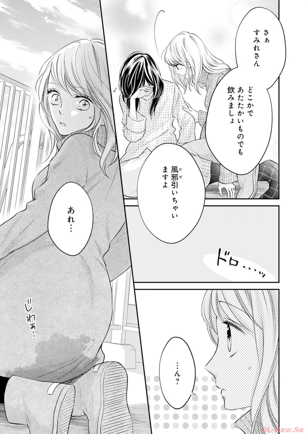 P21