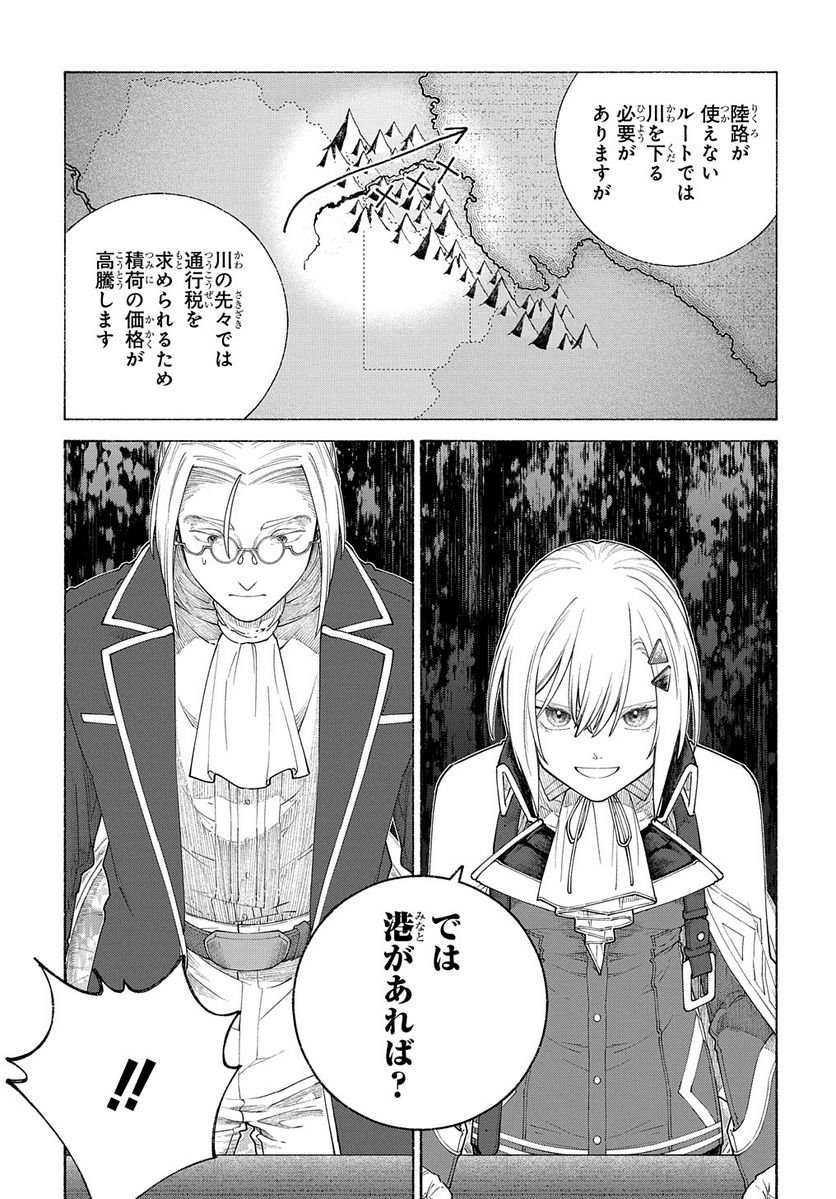 P21