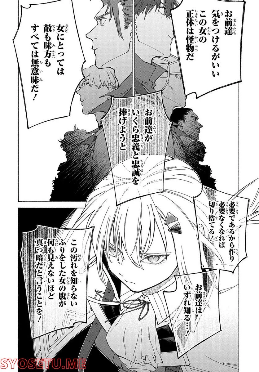 P34