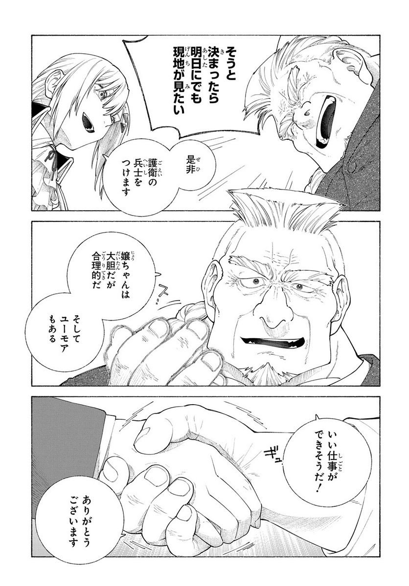 P27