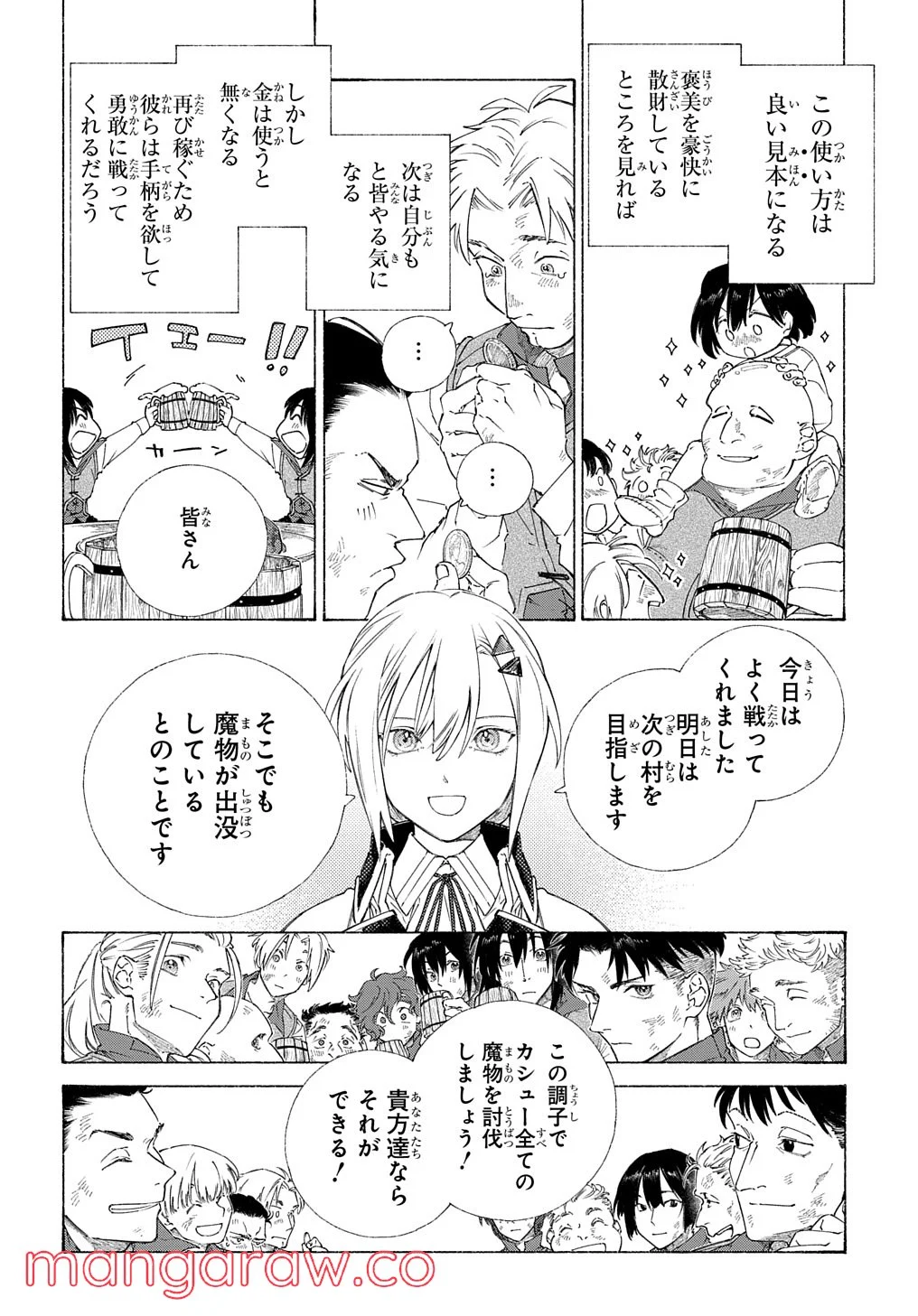 P36