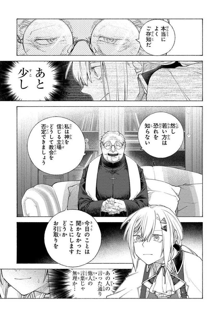 P33