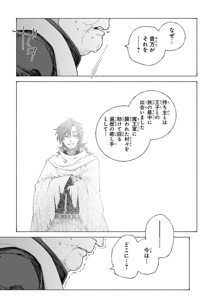 P35