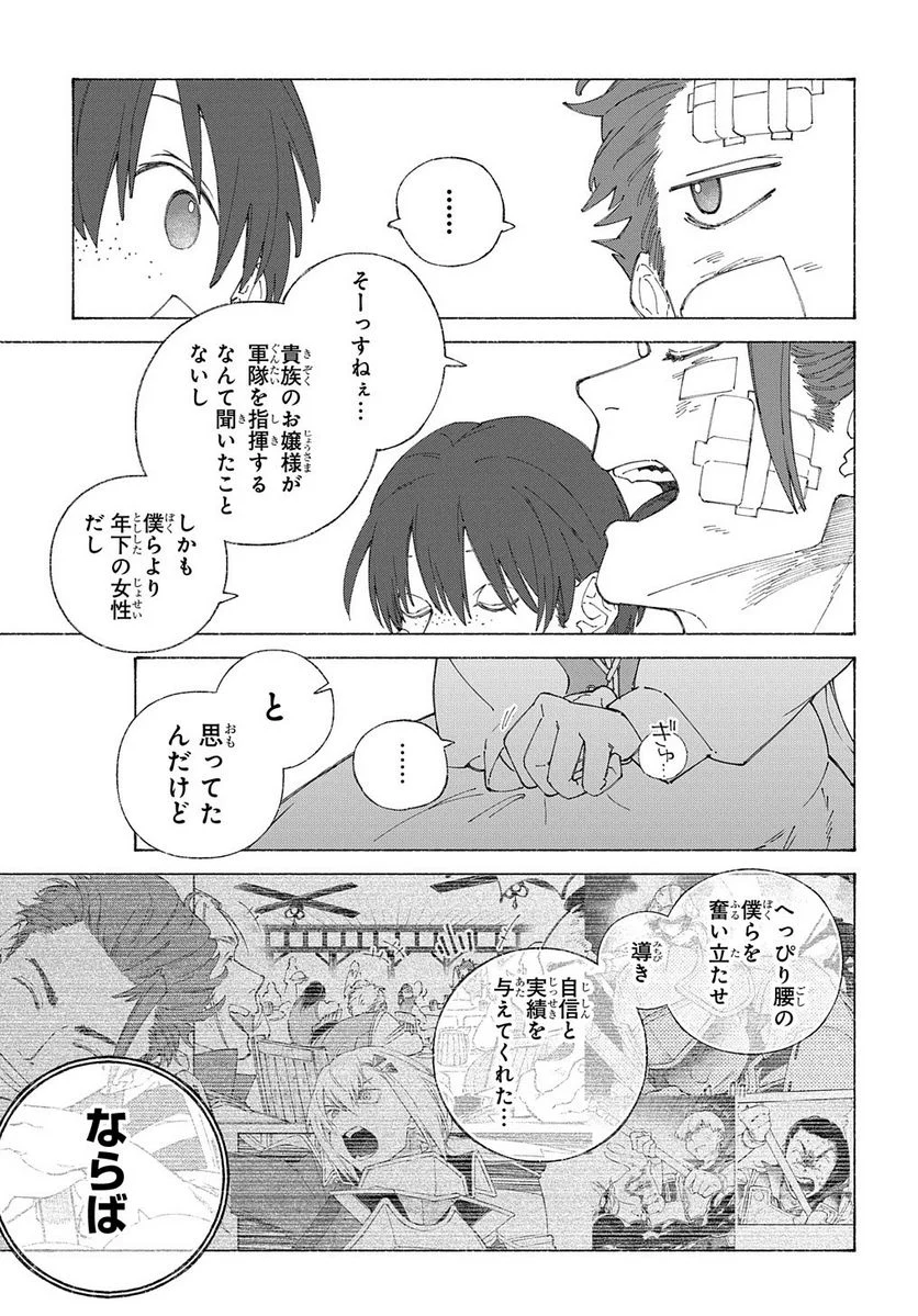 P34