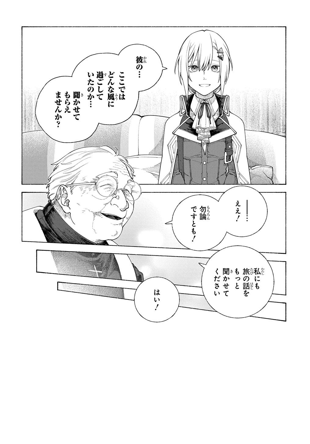 P30