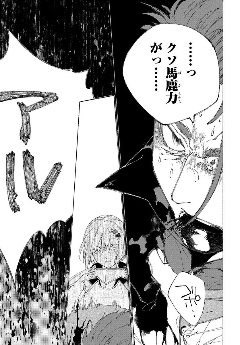 P34