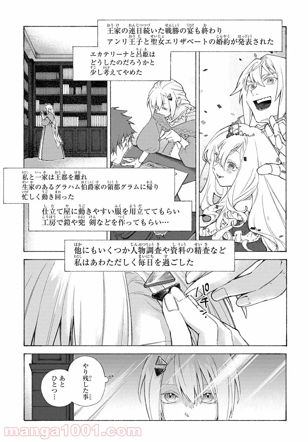 P41