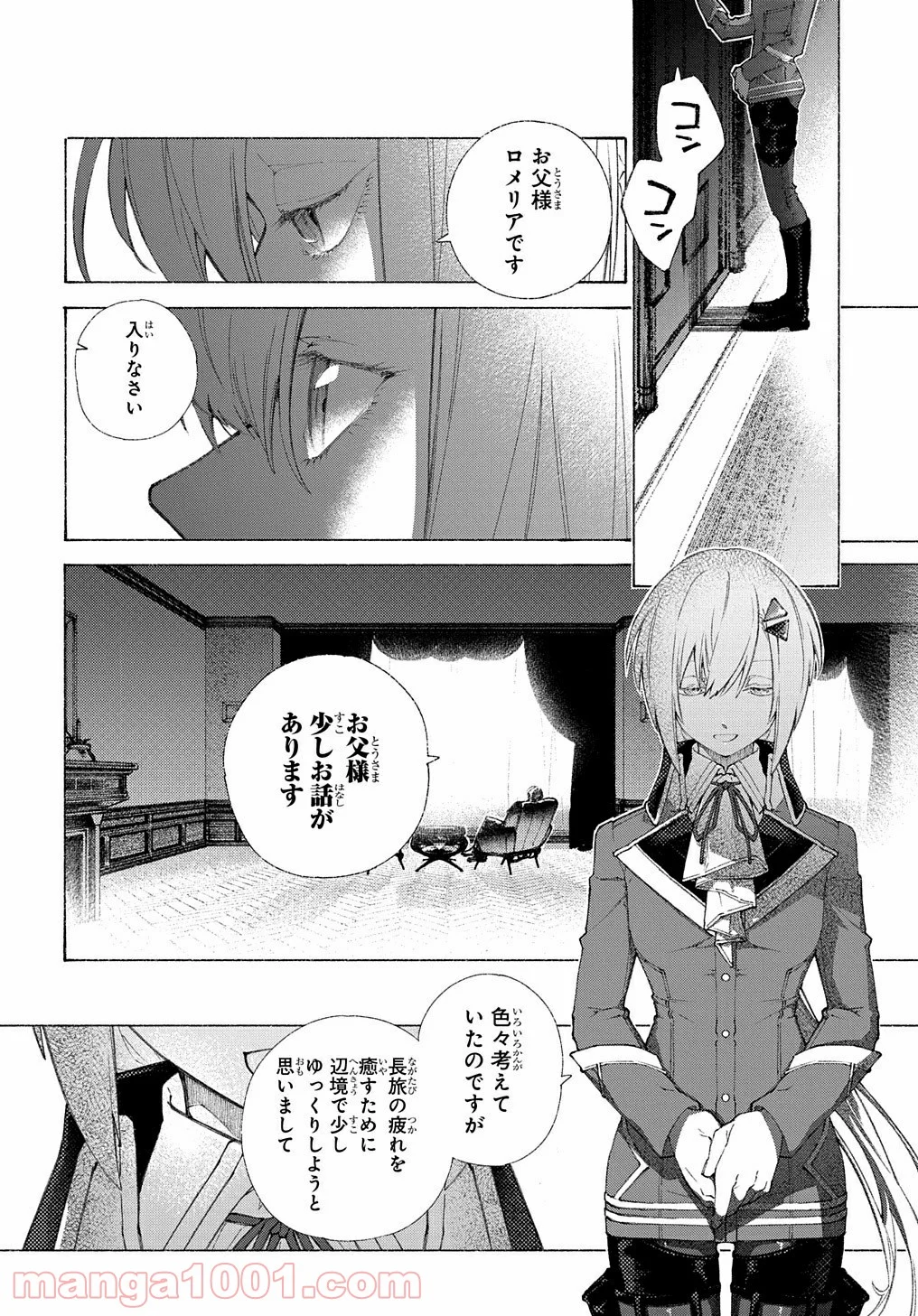 P42