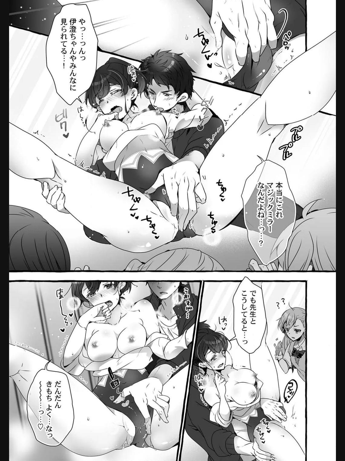 P6