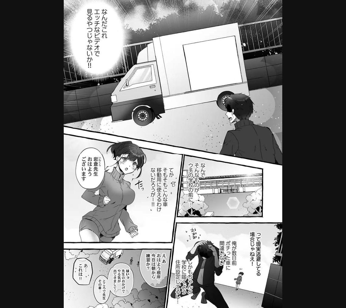 P6