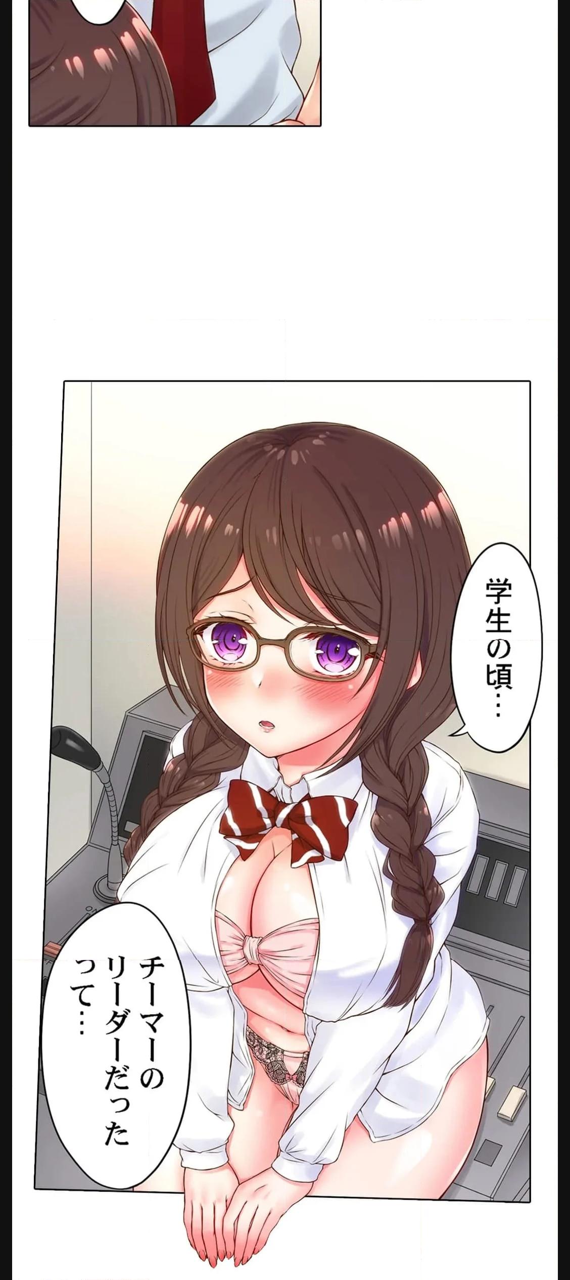 P21