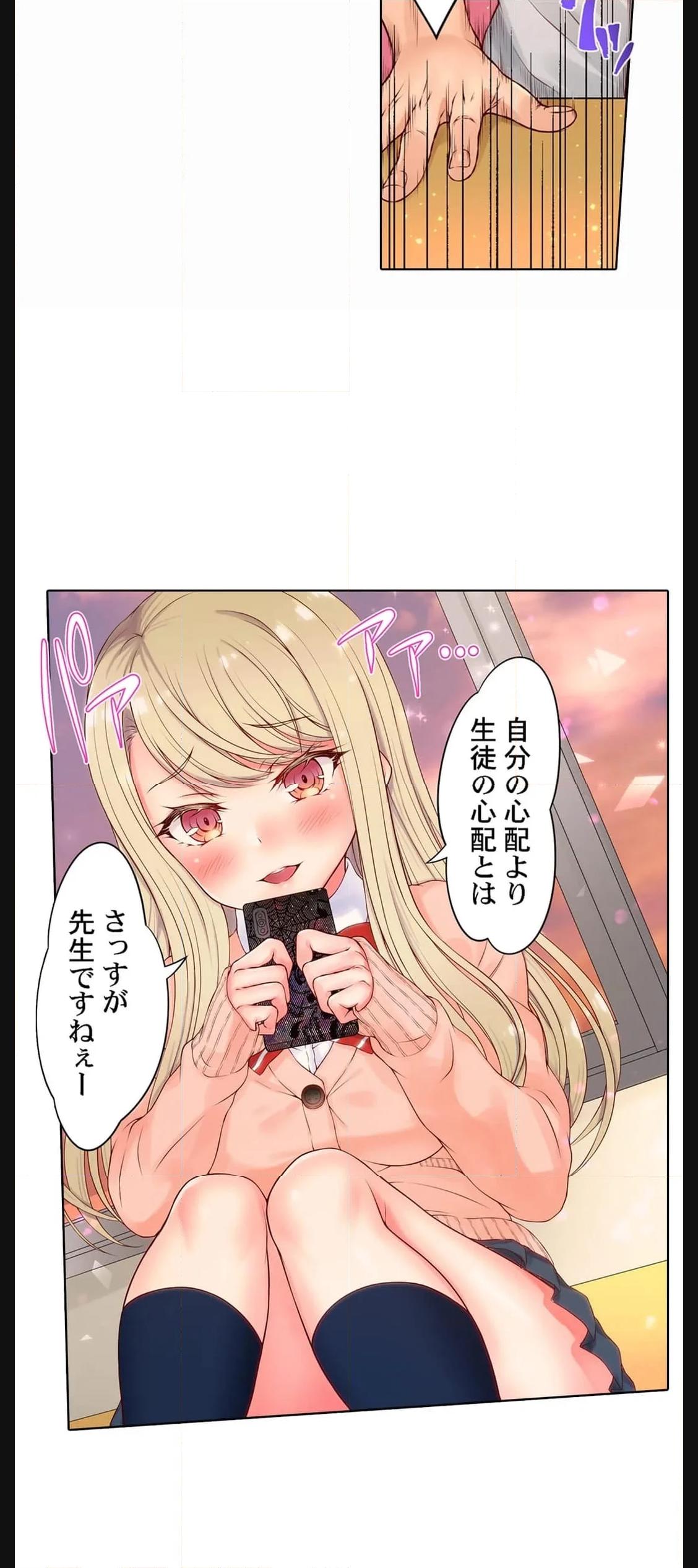 P24