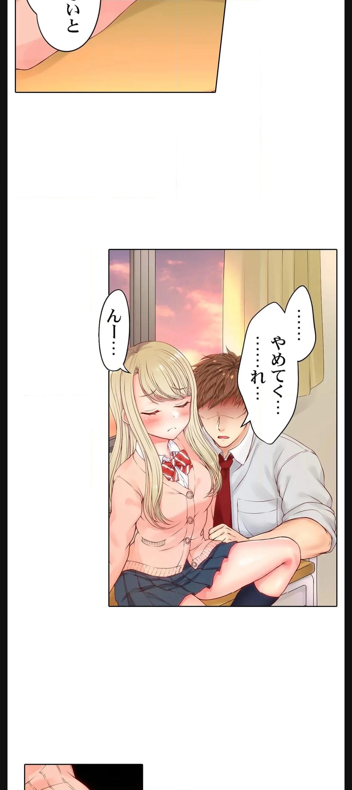 P28