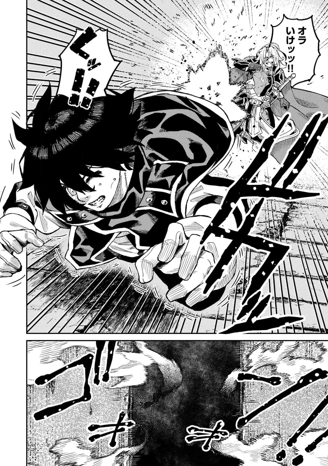 P48
