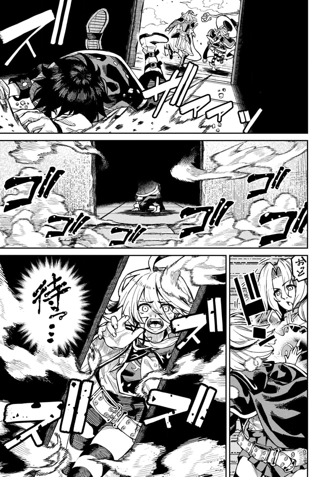 P49