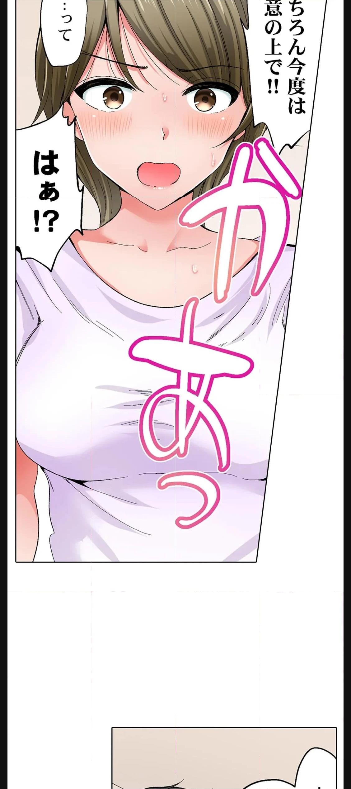 P24