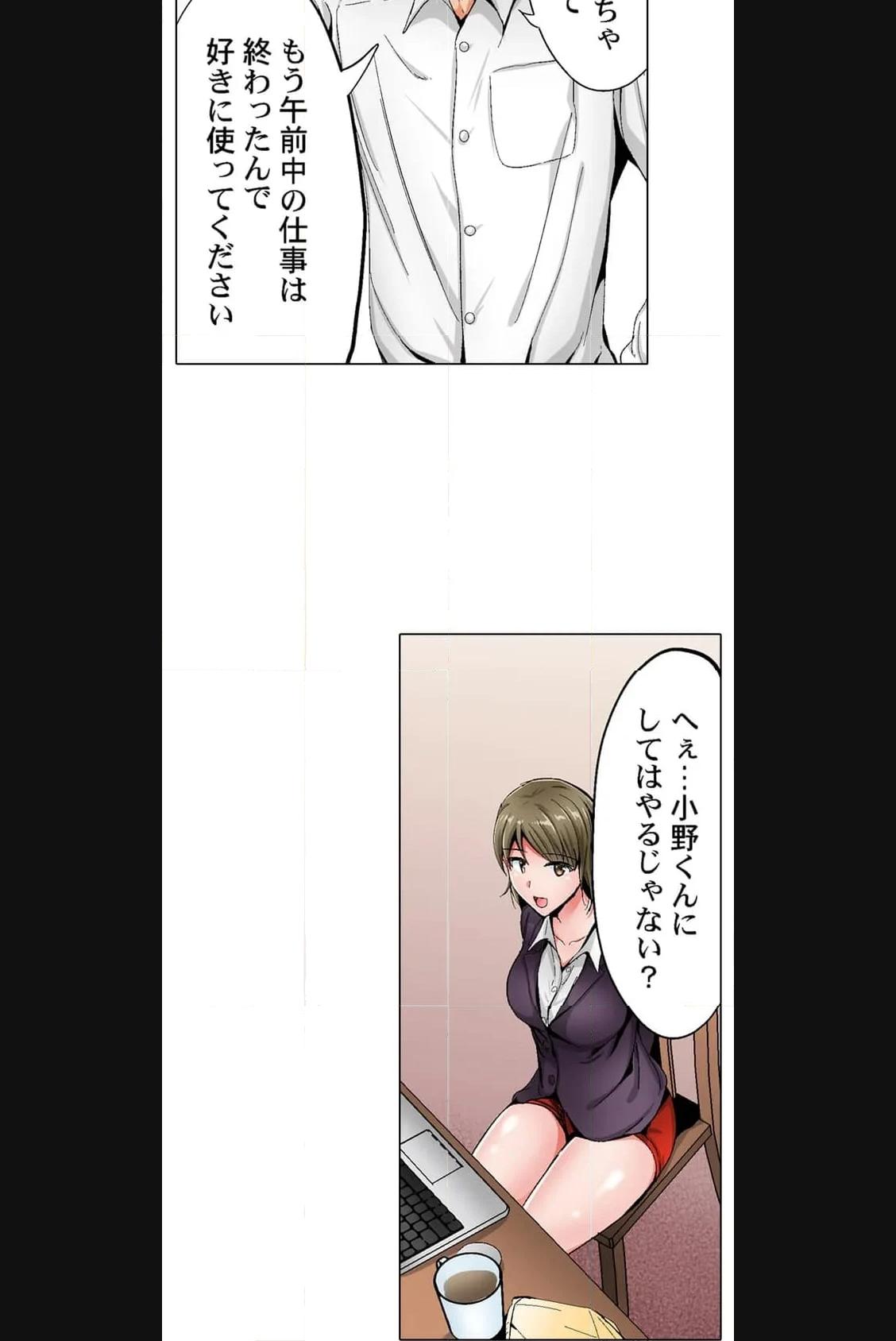 P18