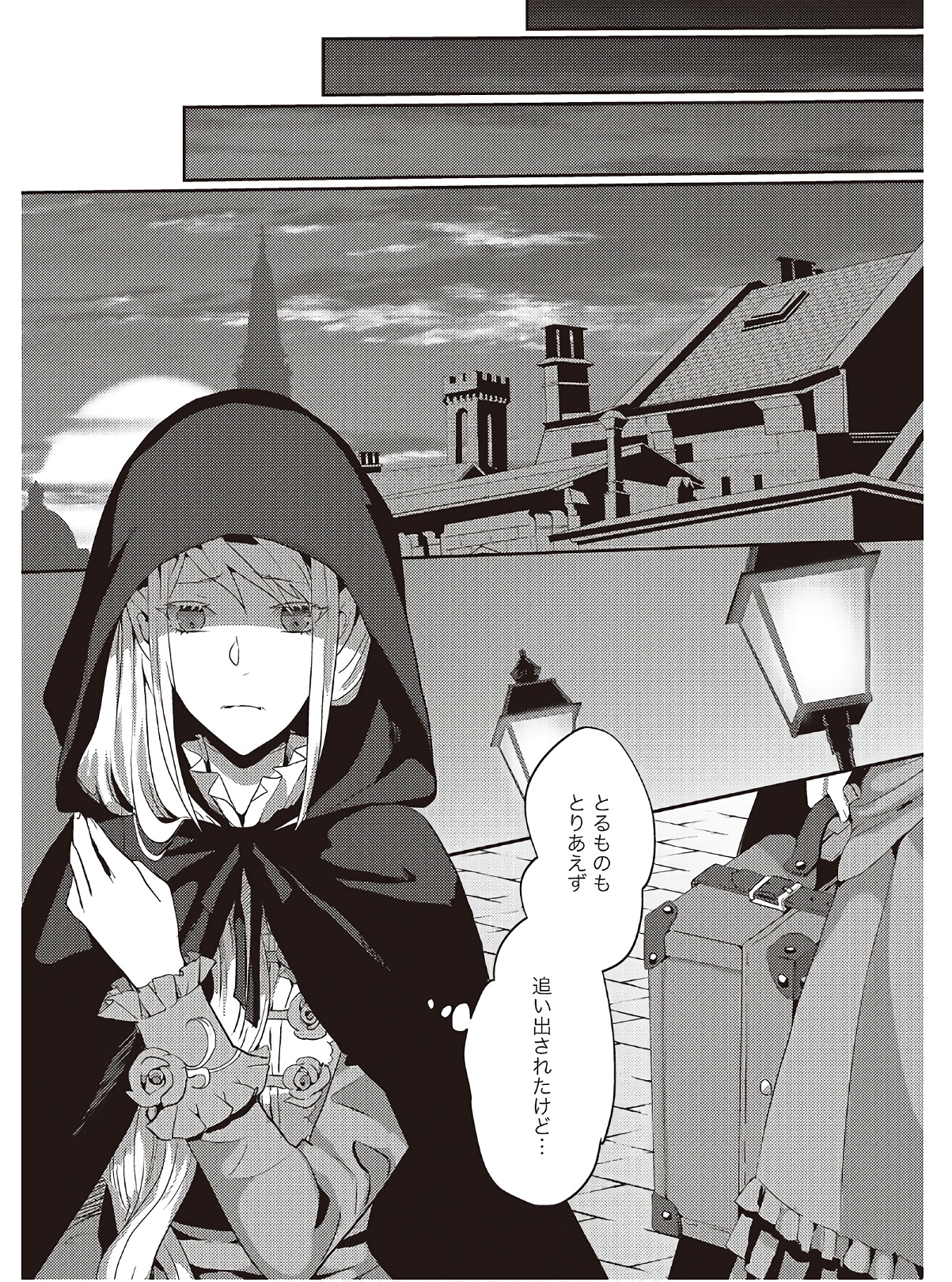P21