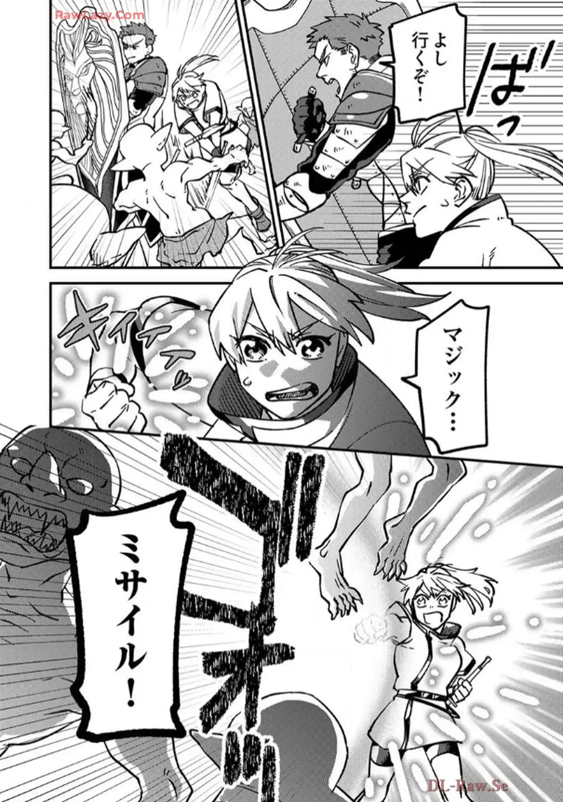 P32