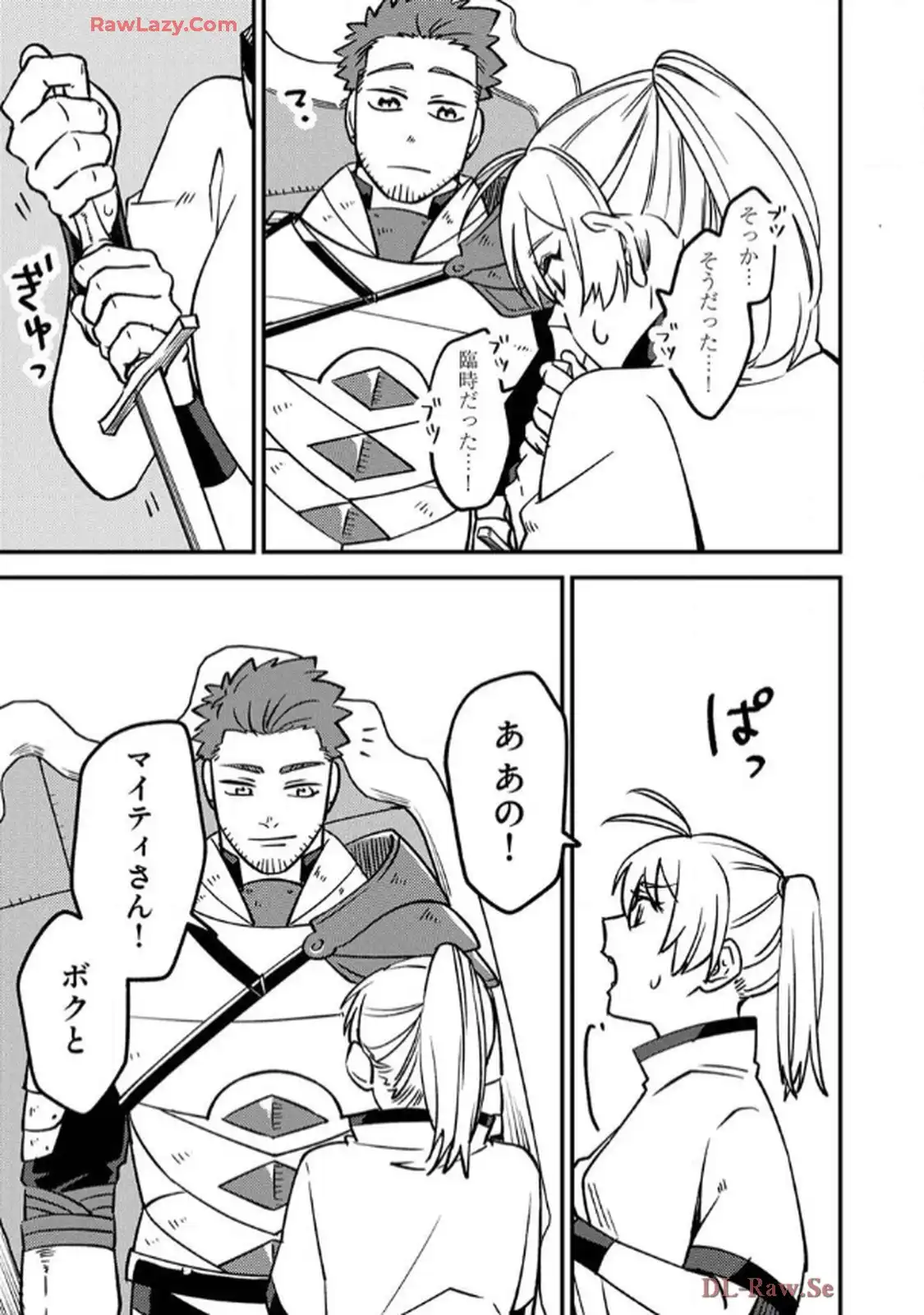 P41