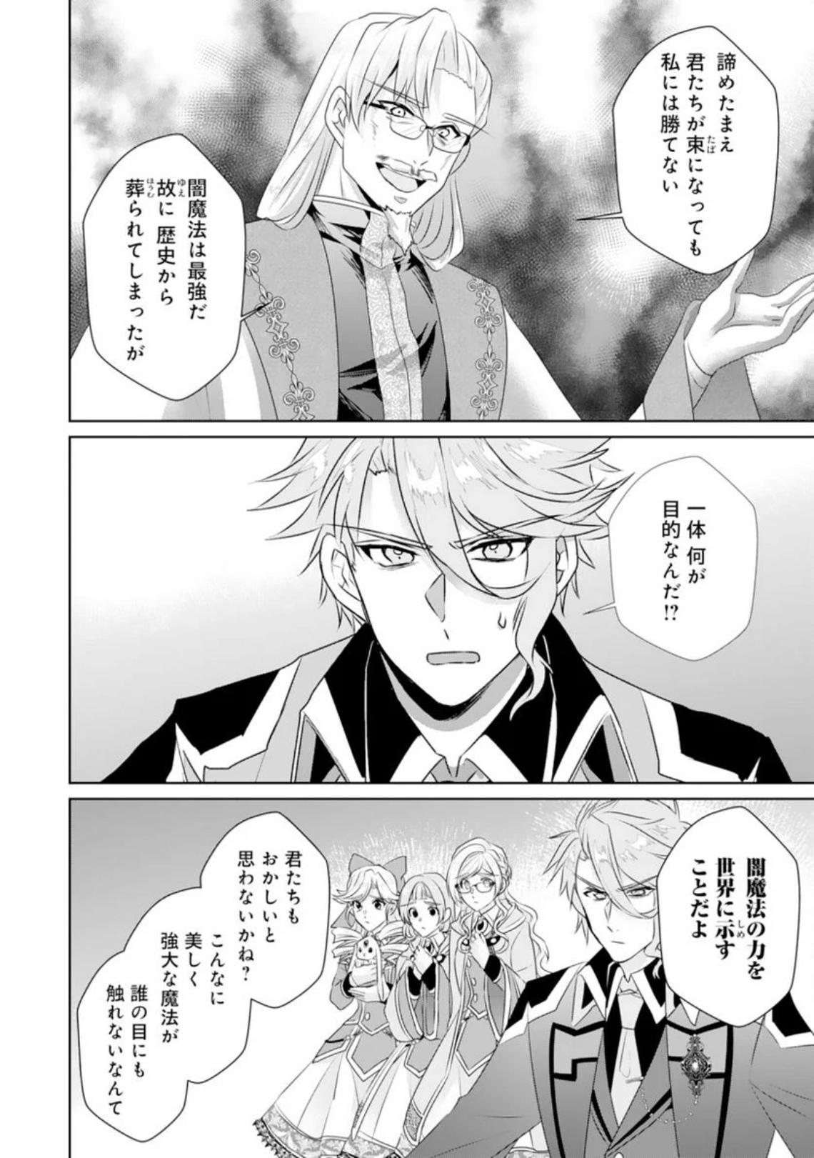 P24