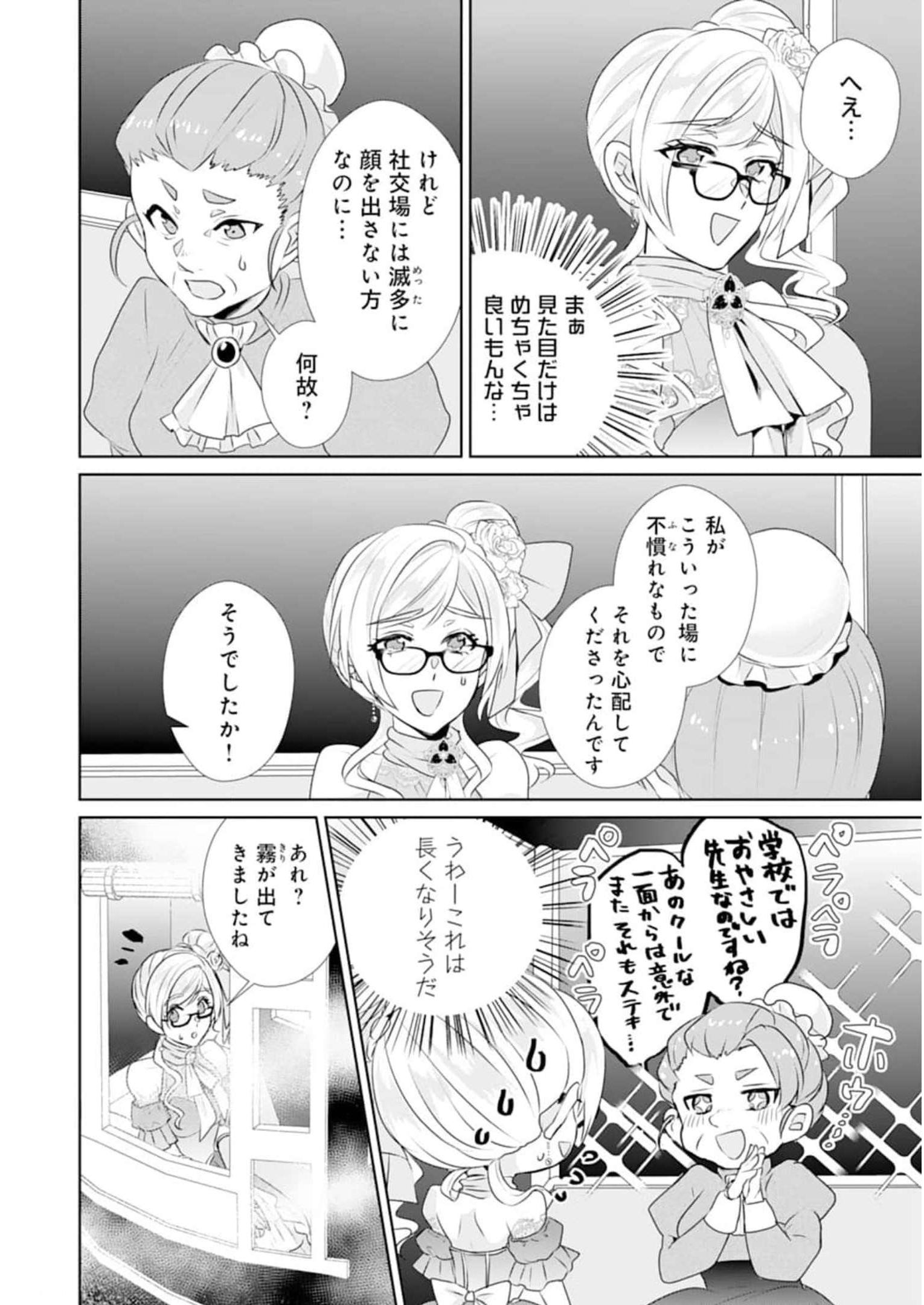 P30
