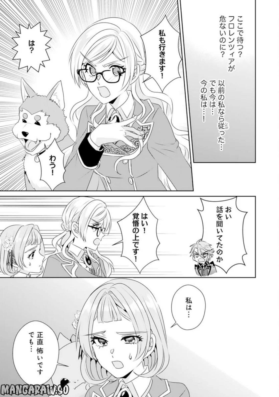 P27