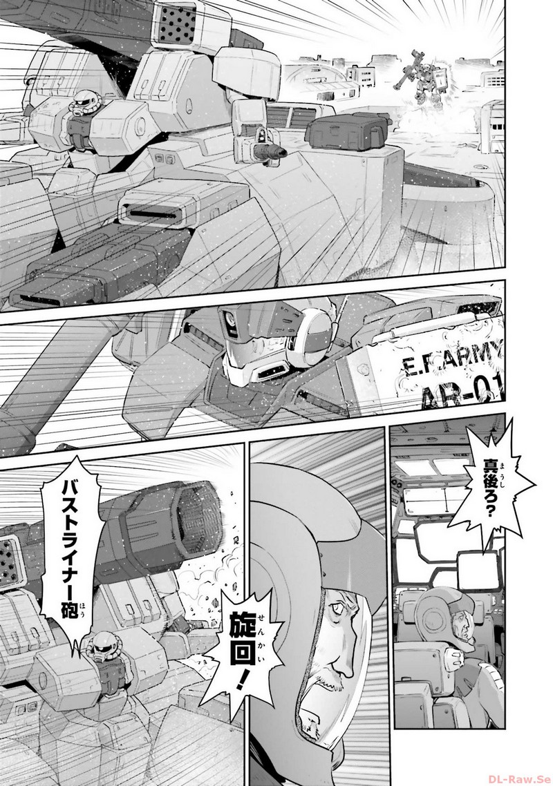 P25